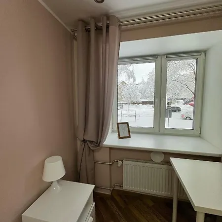 Cozy In Centre Διαμέρισμα